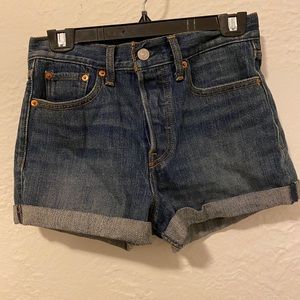 Levi High Waisted Jean Shorts